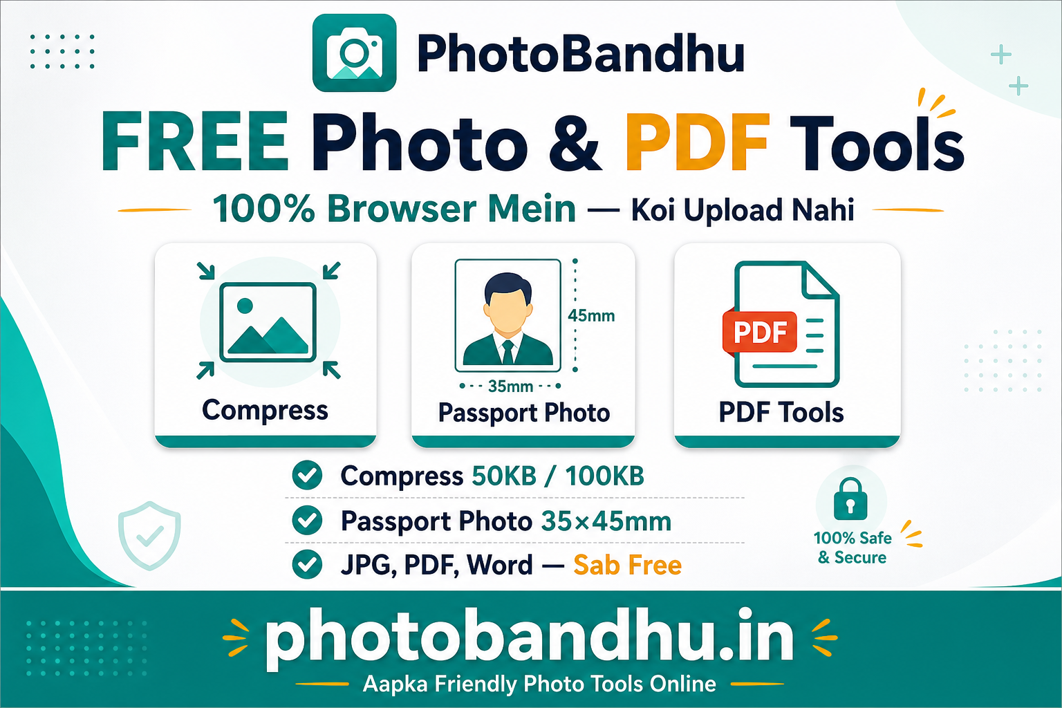 PhotoBandhu poster — free online photo compress, passport photo and PDF tools India